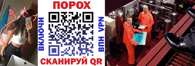 АМФЕТАМИН Розовый  Старый Крым 