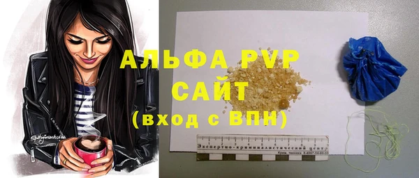 гашиш Абдулино