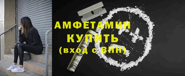 гашиш Новодвинск