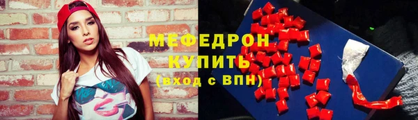 круглые Болохово