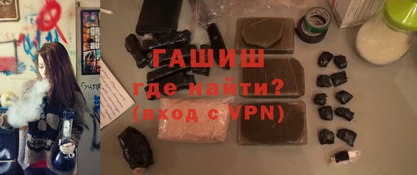 мет Болотное