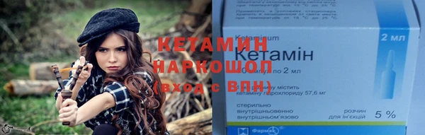 гашиш Абдулино