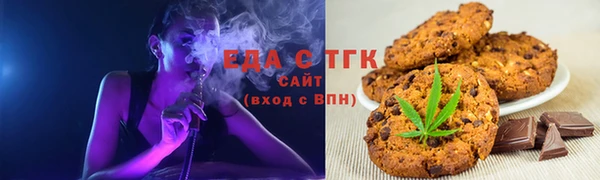 гашиш Абдулино