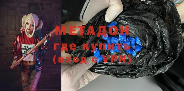 Альфа ПВП Алзамай