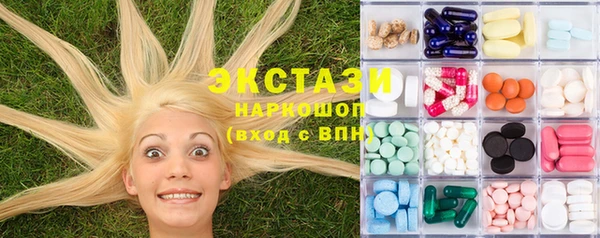 гашиш Новодвинск
