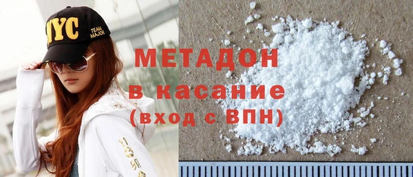 гашиш Новодвинск