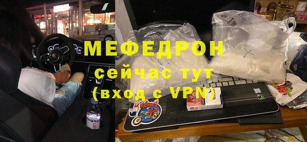 гашиш Новодвинск