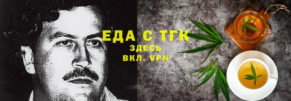 гашиш Новодвинск