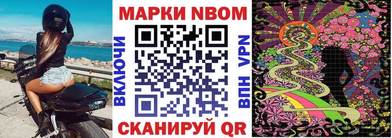 кракен сайт  Старый Крым  Наркотические марки 1500мкг 