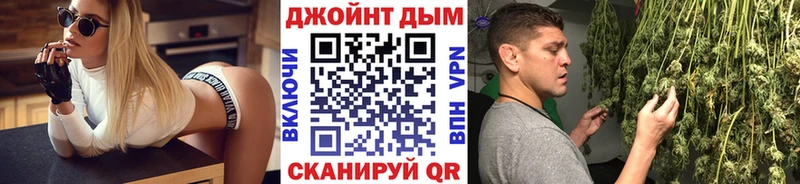 Каннабис ГИДРОПОН Старый Крым